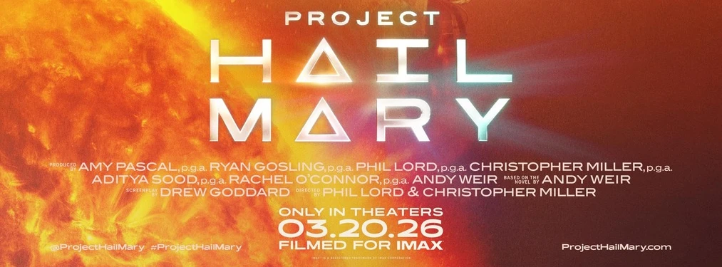 Billing block of the Project Hail Mary (2026) movie poster